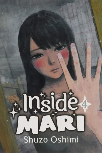 Inside Mari, Volume 4