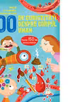 100 de curiozitati despre corpul uman