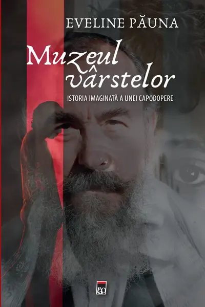 Muzeul varstelor