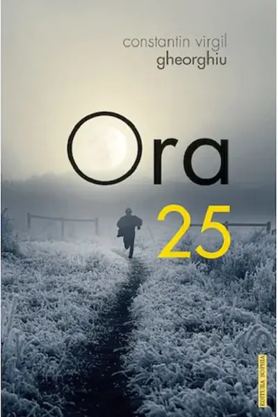 Ora 25