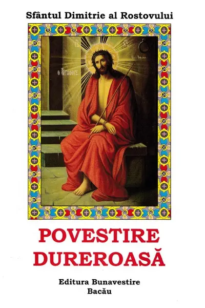 Povestire dureroasă