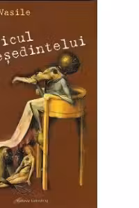 Buricul presedintelui