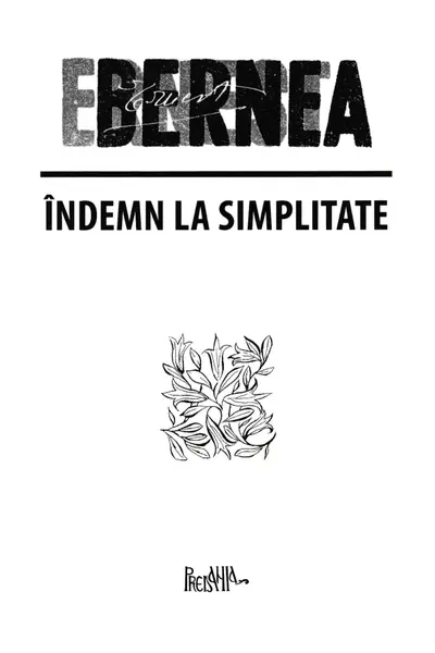 Îndemn la simplitate