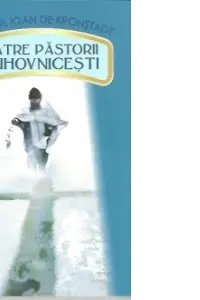 Catre pastorii duhovnicesti