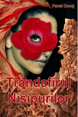 Trandafirul nisipurilor