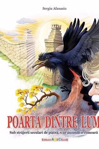 Poarta dintre lumi