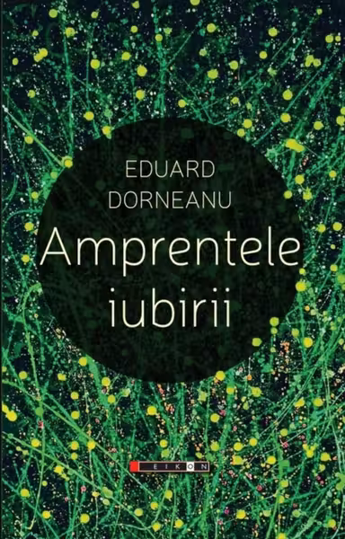Amprentele iubirii