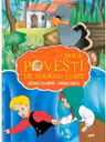 Doua Povesti De Adormit Copiii. Ratusca Cea Urata. Craiasa Zapezii