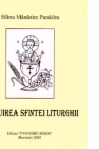 Talcuirea Sfintei Liturghii