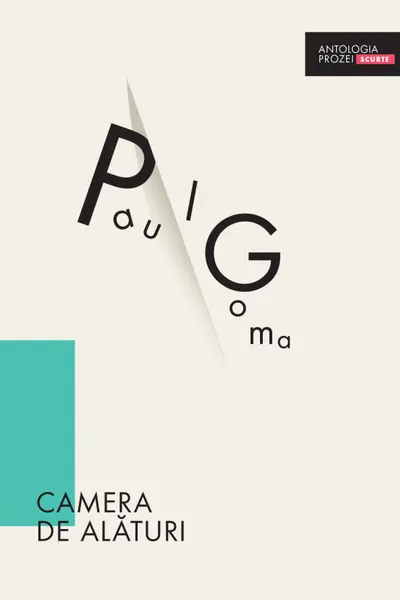 Camera de alaturi