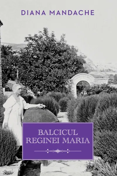 Balcicul Reginei Maria