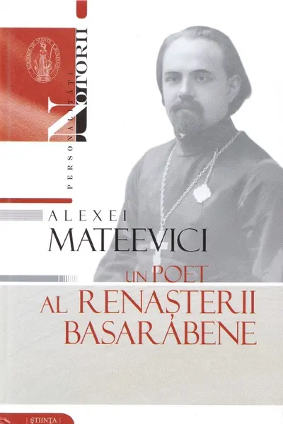 Un poet al Renasterii Basarabene