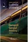 Oamenii tarului nostru
