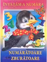 Invatam a numara. Numaratoare. Zburatoare