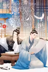 You've Got Mail: The Perils of Pigeon Post - Fei Ge Jiao You Xu Jin Shen (Novel) - Volume 4