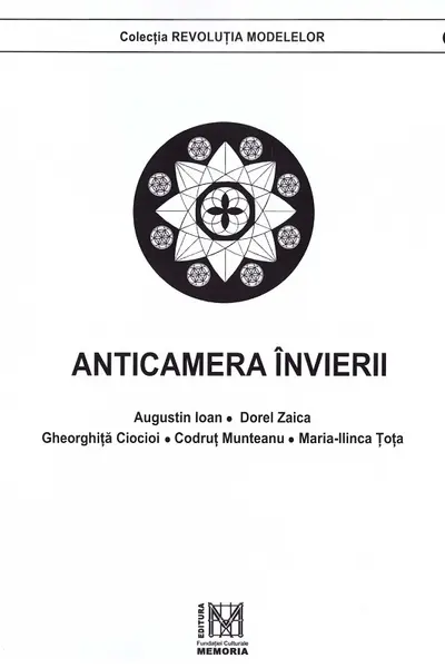 Anticamera Învierii