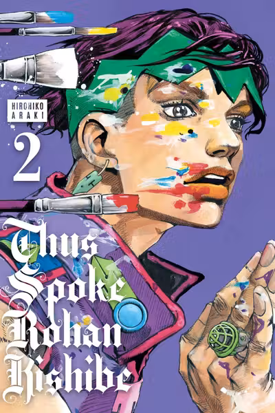 Thus Spoke Rohan Kishibe - Volume 2