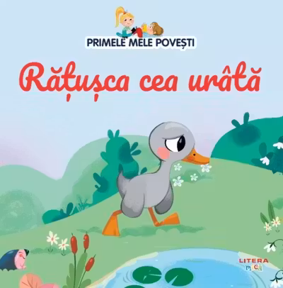 Ratusca cea urata