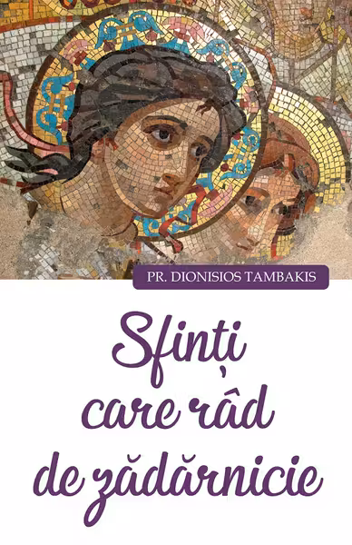 Sfinți care râd de zădărnicie