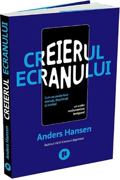 Creierul ecranului