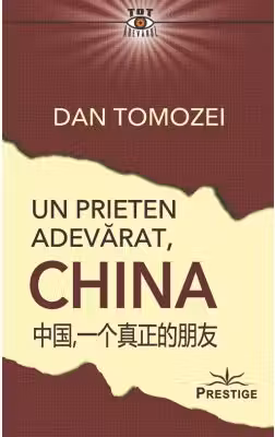 Un prieten adevarat China