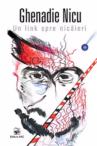 Un link spre nicaieri