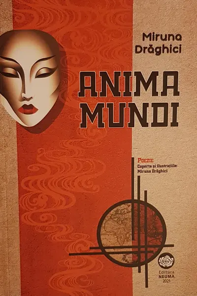 Anima mundi