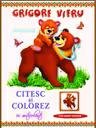 Citesc si colorez cu autocolante / Mama / G. Vieru