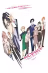 Wotakoi - Love Is Hard for Otaku Complete Manga Box Set