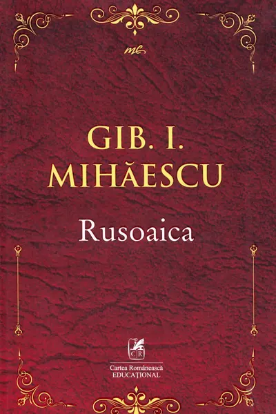 Rusoaica