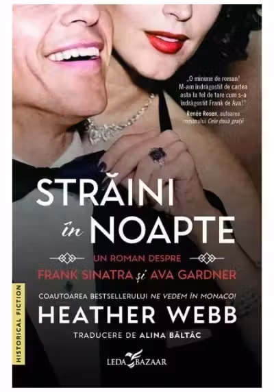 Straini in noapte