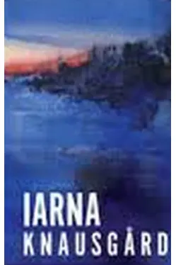Iarna