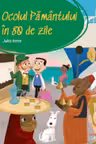 Ocolul pamantului in 80 de zile. Prima mea biblioteca