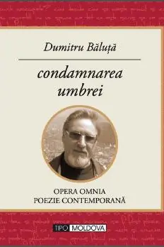 Condamnarea umbrei