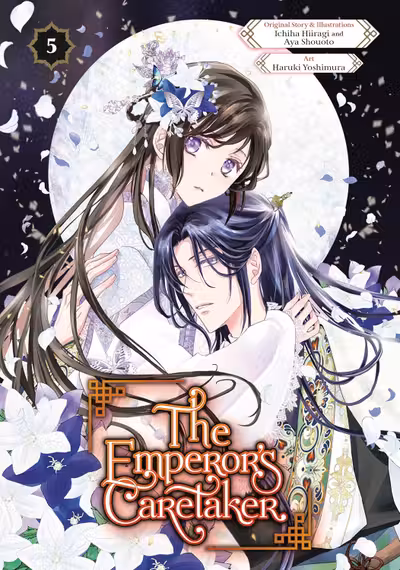 The Emperor's Caretaker - Volume 5
