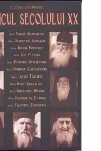 Patericul secolului XX