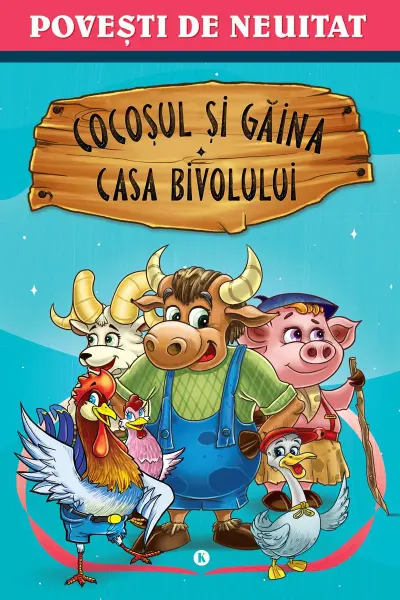 Cocoșul și găina