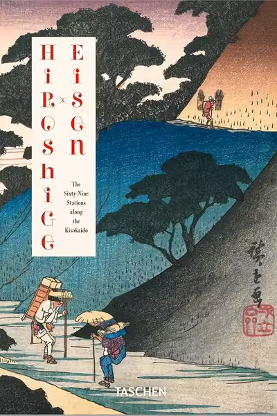 Hiroshige & Eisen
