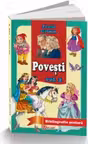 Povesti Fratii Grimm - Volumul 2