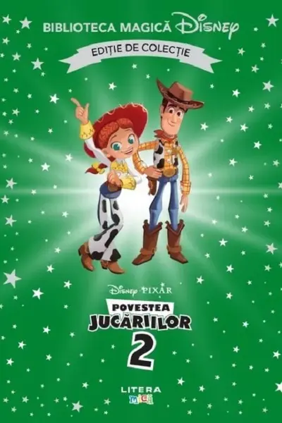 Povestea jucariilor
