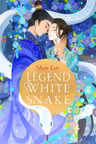 Legend of the White Snake