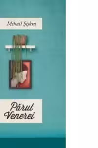 Parul Venerei