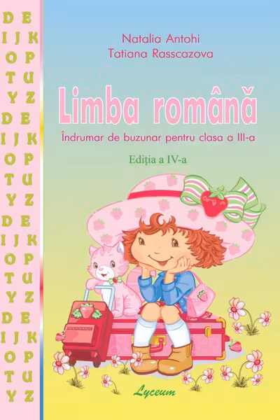 Indrumar. Limba romana cl.3