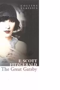 GREAT GATSBY. FITZGERALD