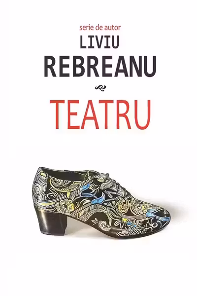 Teatru