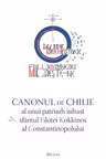 Canonul de chilie al unui patriarh isihast, sfantul Filotei Kokkinos al Constantinopolului