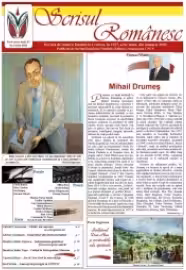 Revista Scrisul Romanesc, numarul 8 (120) 2013