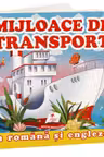 Primele notiuni Mijloace de transport