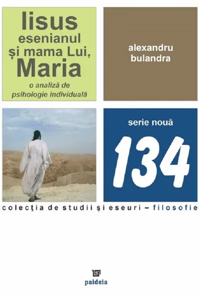 Iisus esenianul și mama Lui, Maria