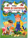 Primele poezii si cantecele pentru cei mai mici pitici